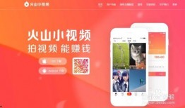 小视频爆料怎么赚钱的呀